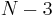 N-3